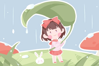 2026年黄道吉日查询 农历日历2026黄道吉日 今天日历老黄历黄道吉日